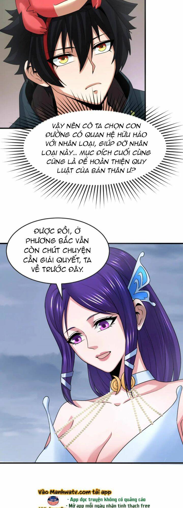 Kỷ Nguyên Kỳ Lạ: Chapter 178