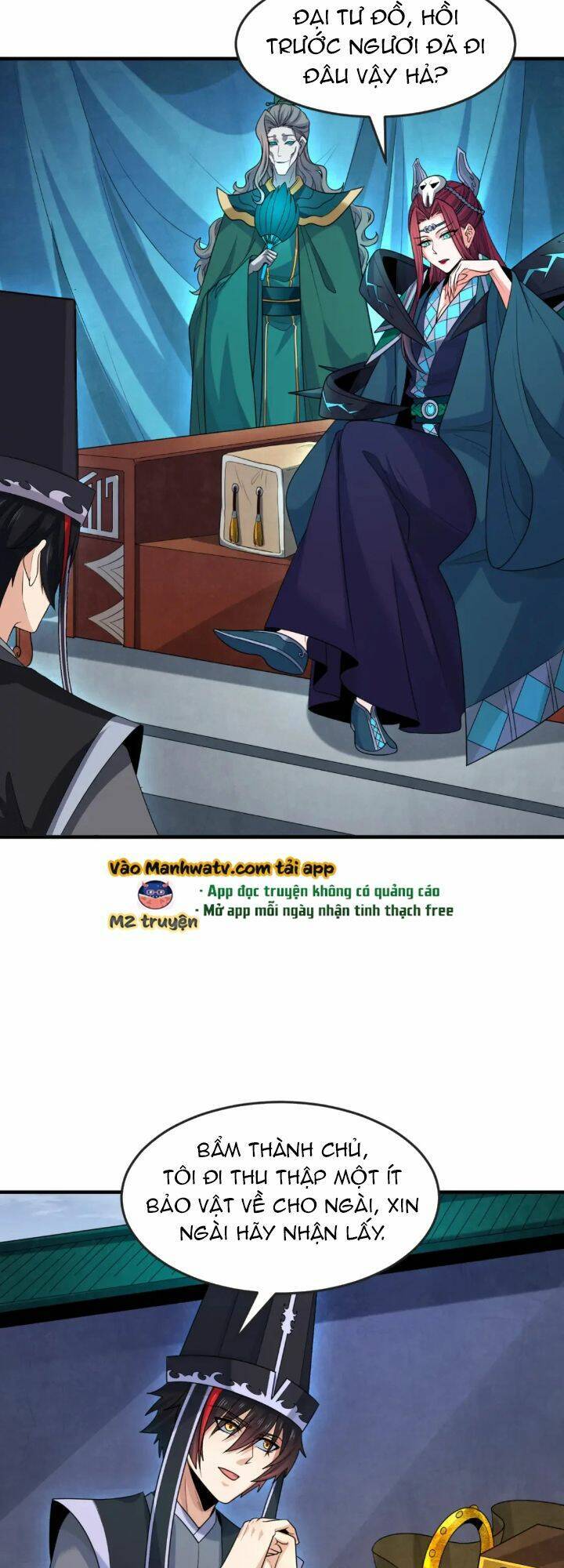 Kỷ Nguyên Kỳ Lạ: Chapter 178