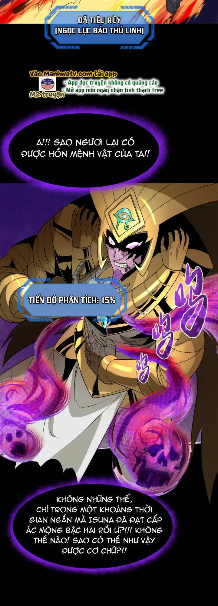 Kỷ Nguyên Kỳ Lạ: Chapter 179