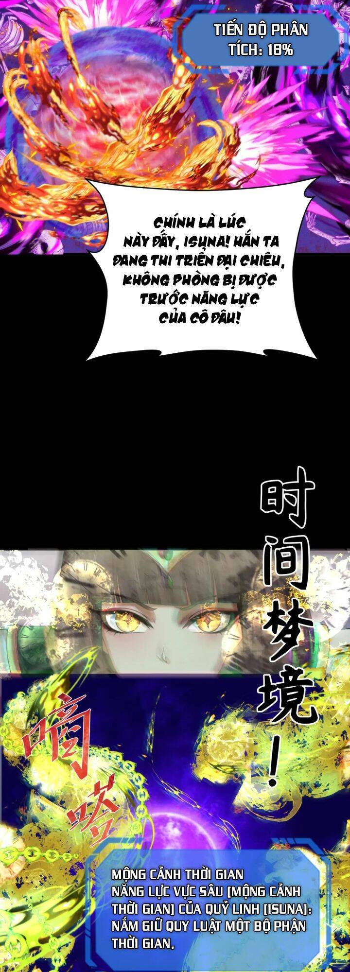 Kỷ Nguyên Kỳ Lạ: Chapter 179