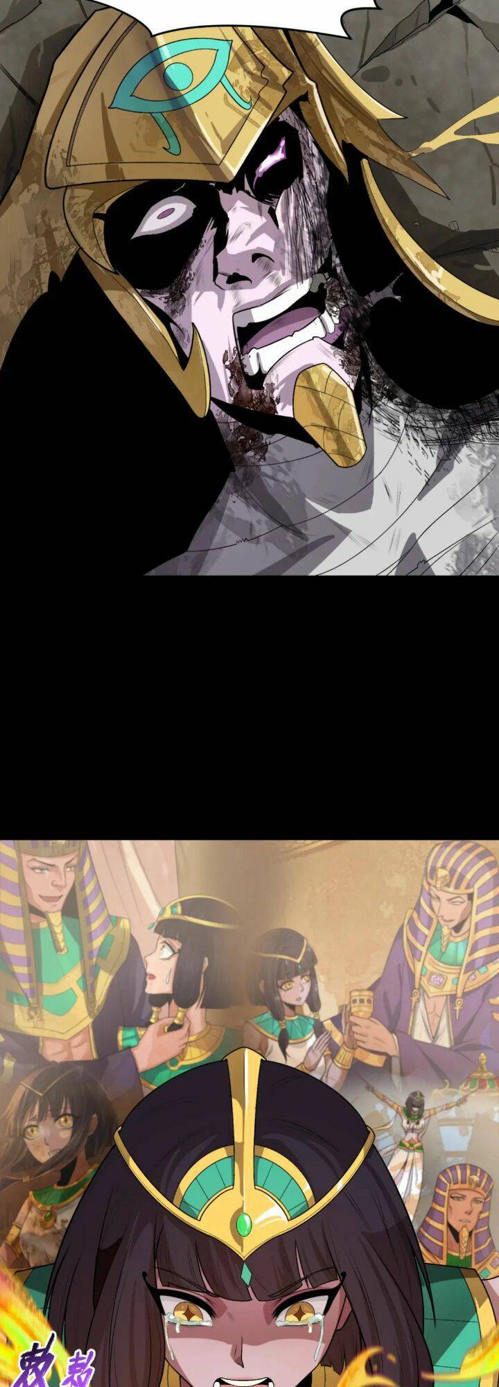 Kỷ Nguyên Kỳ Lạ: Chapter 180