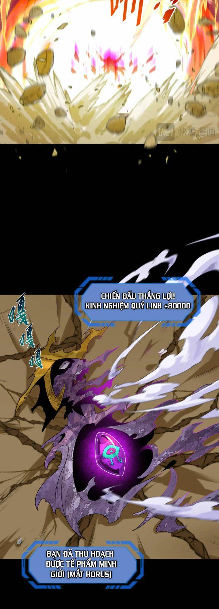 Kỷ Nguyên Kỳ Lạ: Chapter 180