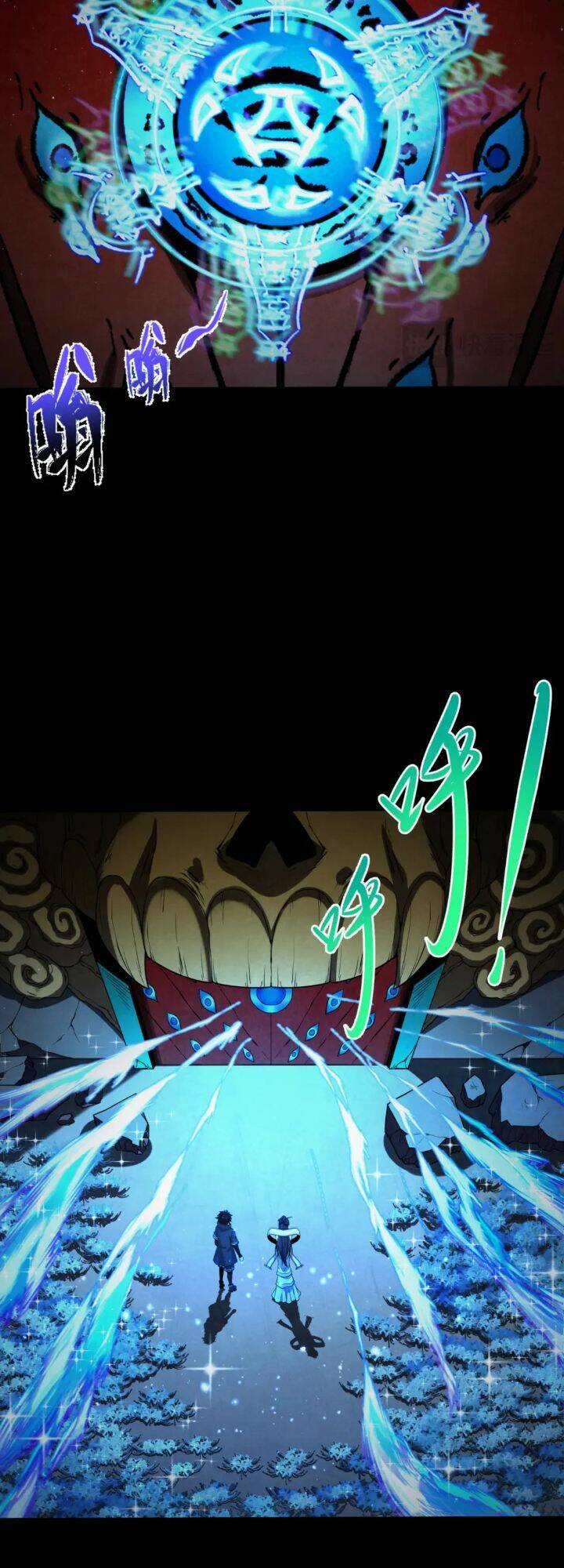 Kỷ Nguyên Kỳ Lạ: Chapter 180