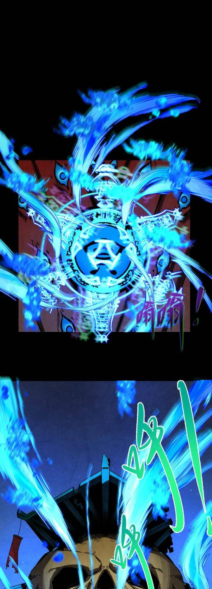 Kỷ Nguyên Kỳ Lạ: Chapter 180