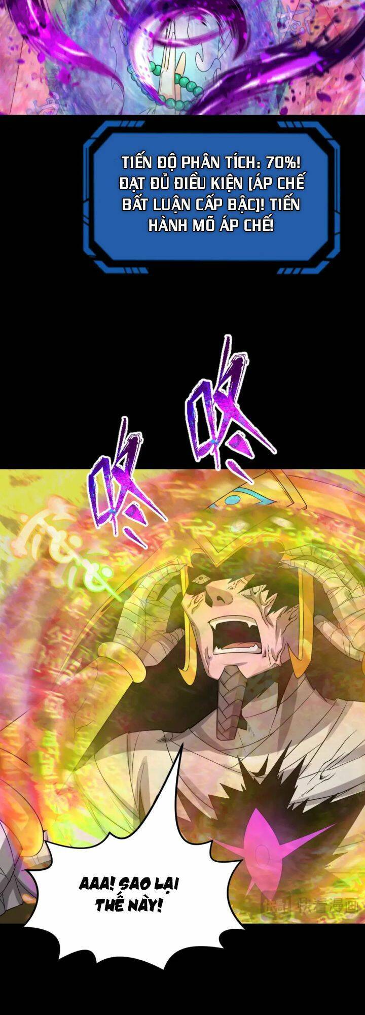 Kỷ Nguyên Kỳ Lạ: Chapter 180