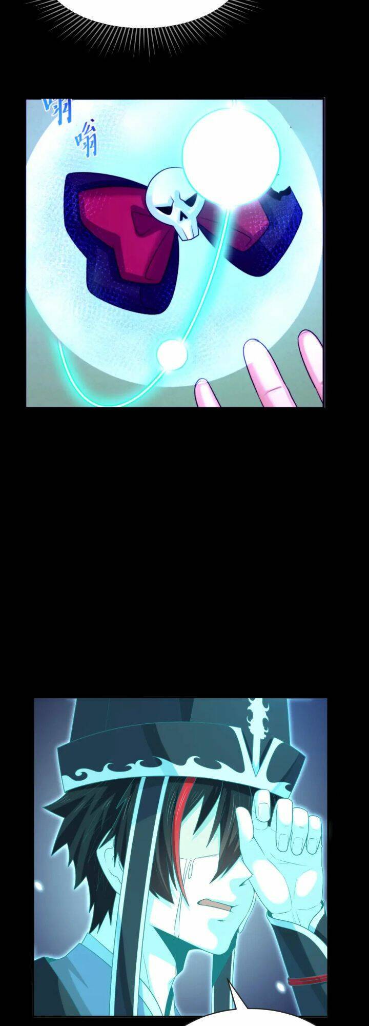 Kỷ Nguyên Kỳ Lạ: Chapter 181