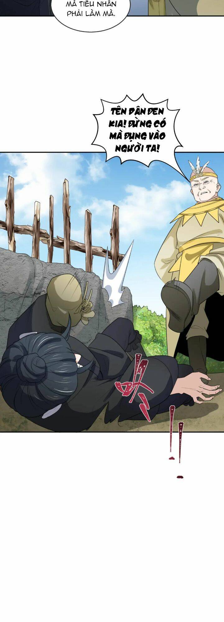 Kỷ Nguyên Kỳ Lạ: Chapter 184