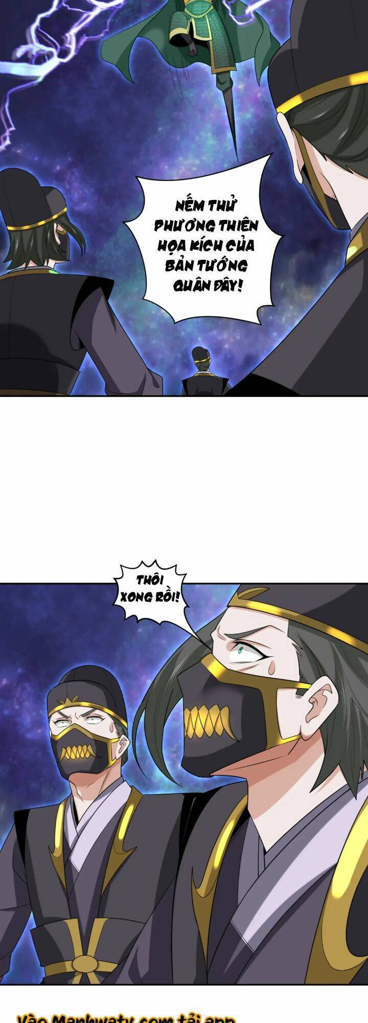 Kỷ Nguyên Kỳ Lạ: Chapter 186