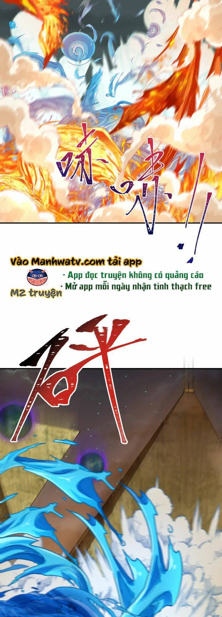 Kỷ Nguyên Kỳ Lạ: Chapter 188