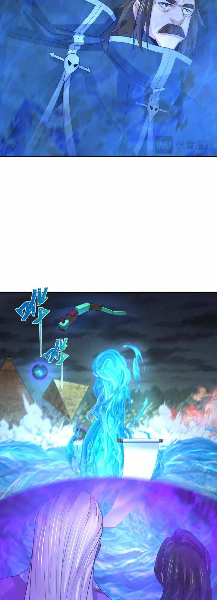 Kỷ Nguyên Kỳ Lạ: Chapter 188