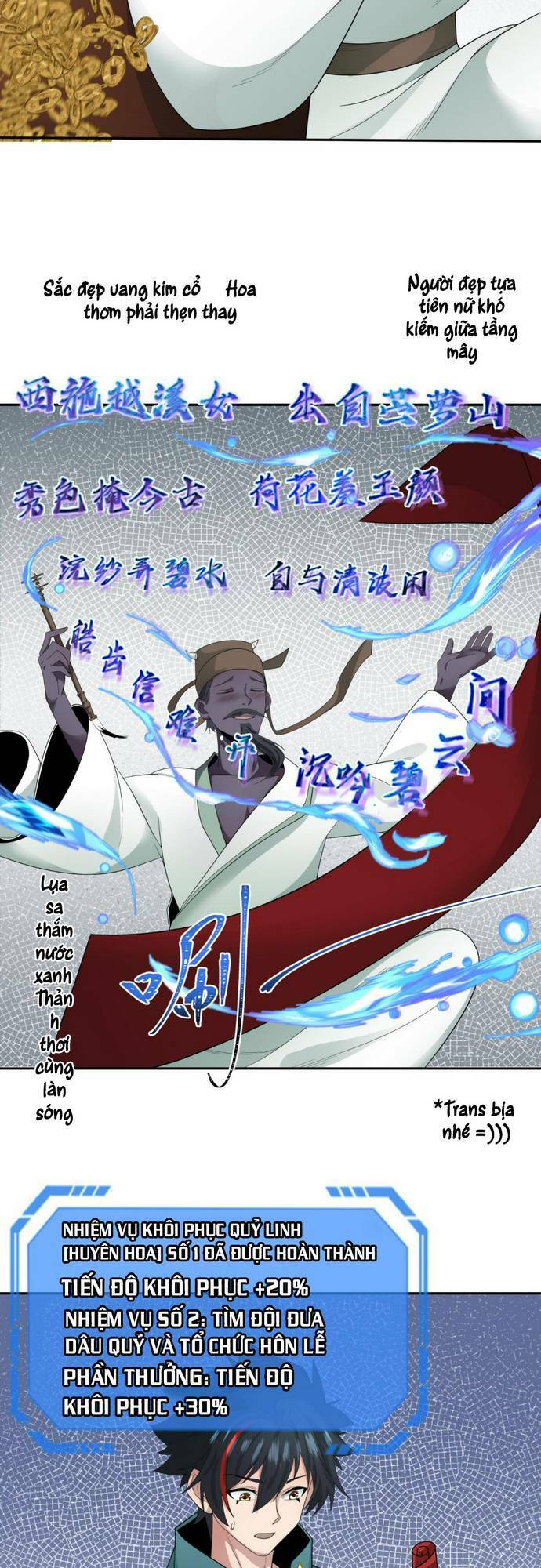 Kỷ Nguyên Kỳ Lạ: Chapter 189