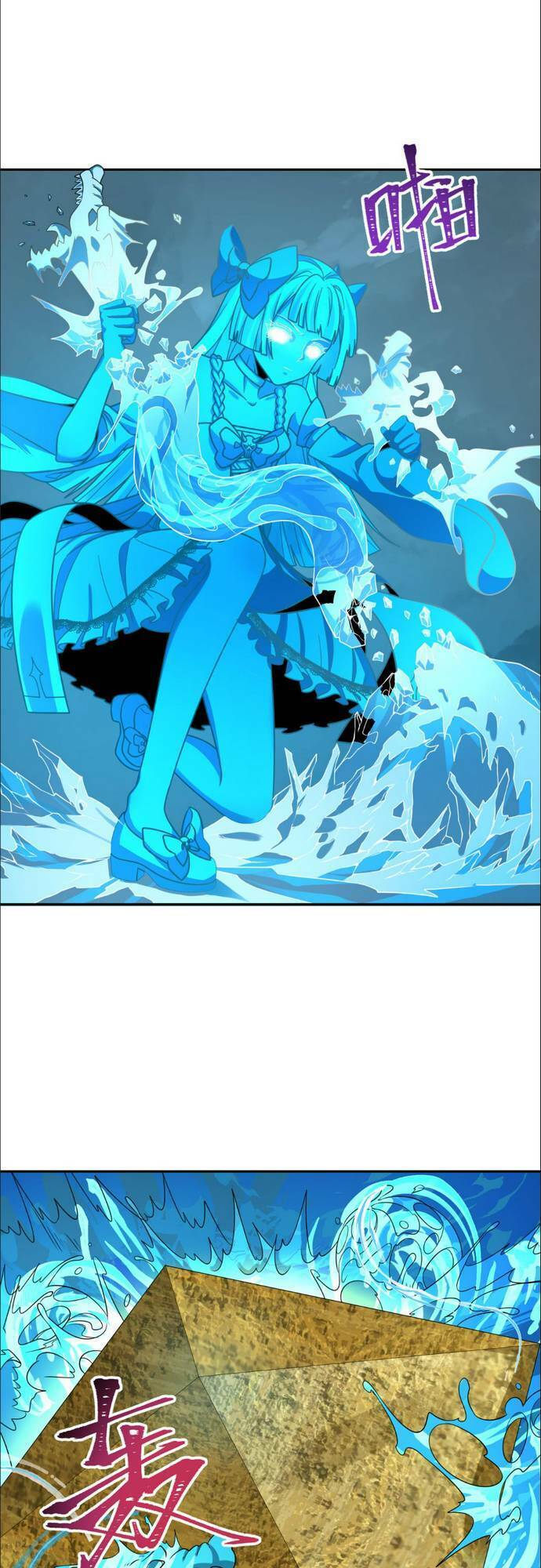 Kỷ Nguyên Kỳ Lạ: Chapter 189