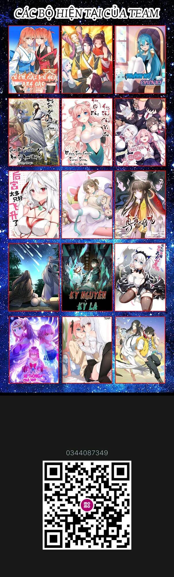 Kỷ Nguyên Kỳ Lạ: Chapter 19