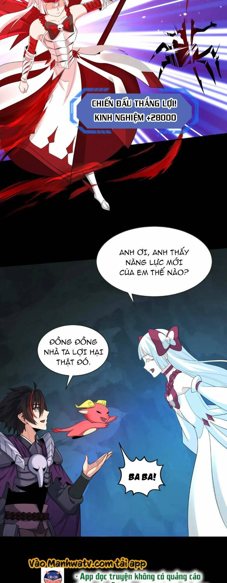 Kỷ Nguyên Kỳ Lạ: Chapter 191