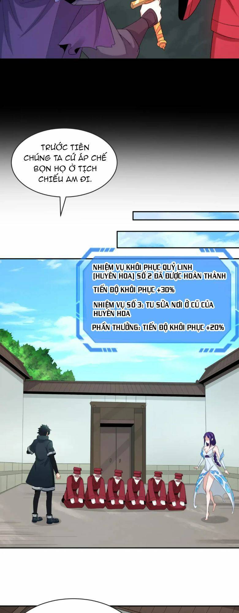 Kỷ Nguyên Kỳ Lạ: Chapter 191