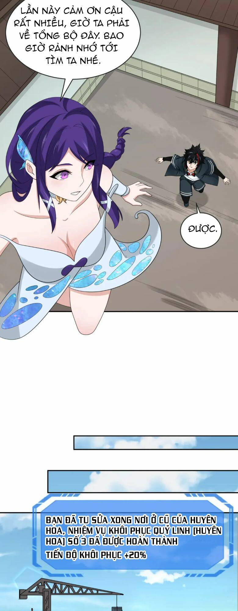 Kỷ Nguyên Kỳ Lạ: Chapter 191