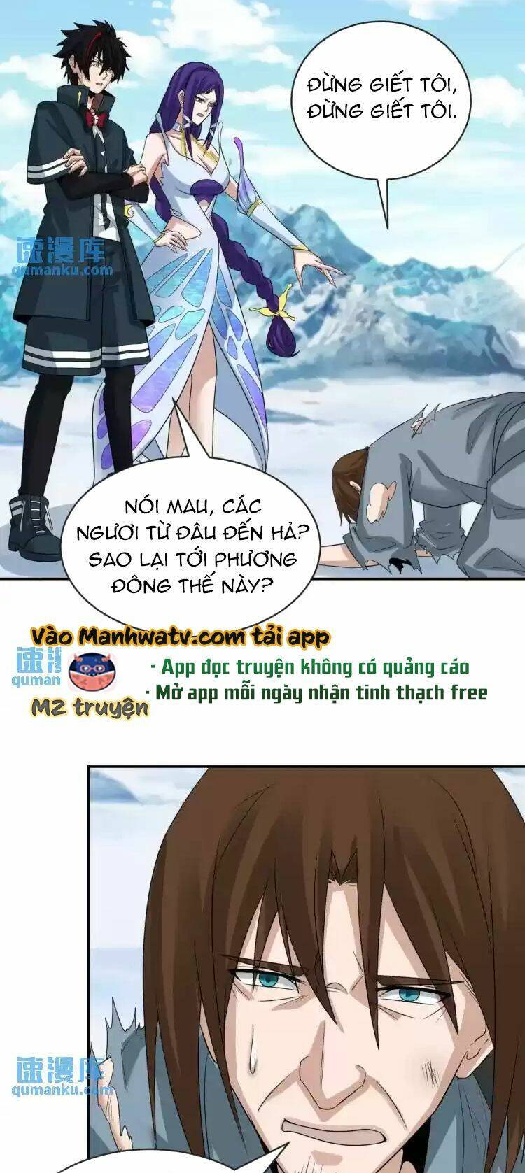 Kỷ Nguyên Kỳ Lạ: Chapter 193