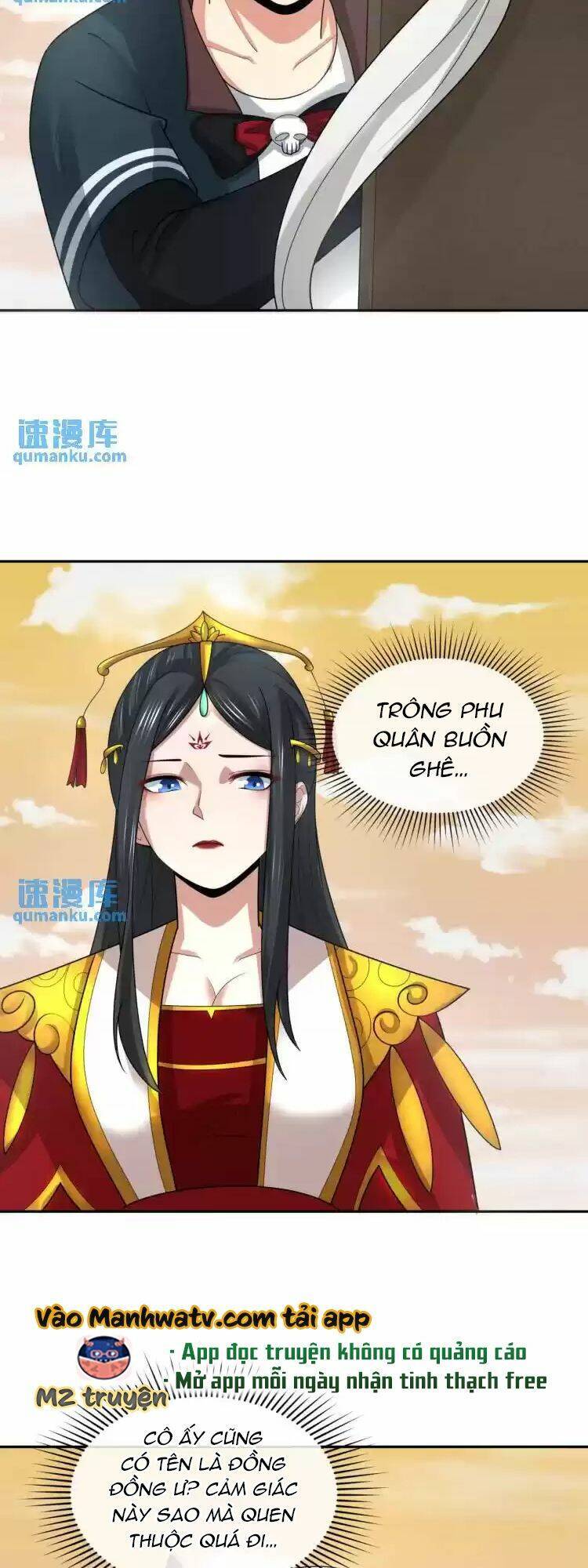 Kỷ Nguyên Kỳ Lạ: Chapter 193