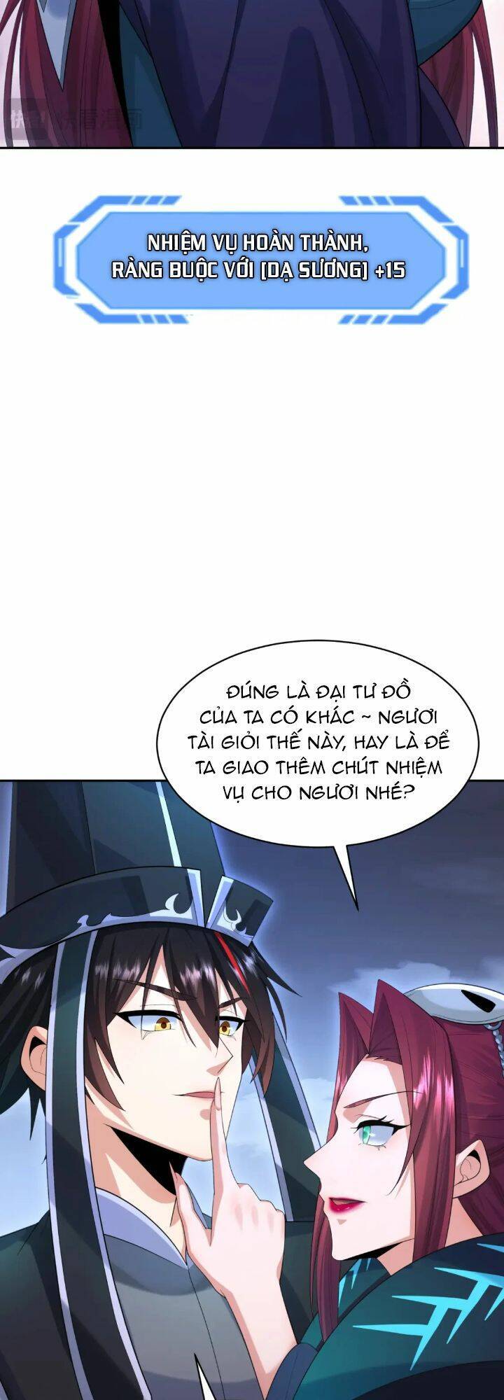 Kỷ Nguyên Kỳ Lạ: Chapter 194