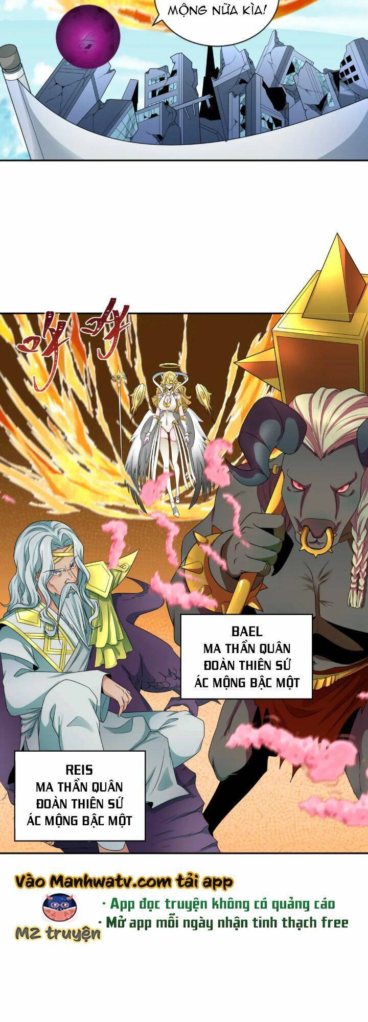 Kỷ Nguyên Kỳ Lạ: Chapter 194