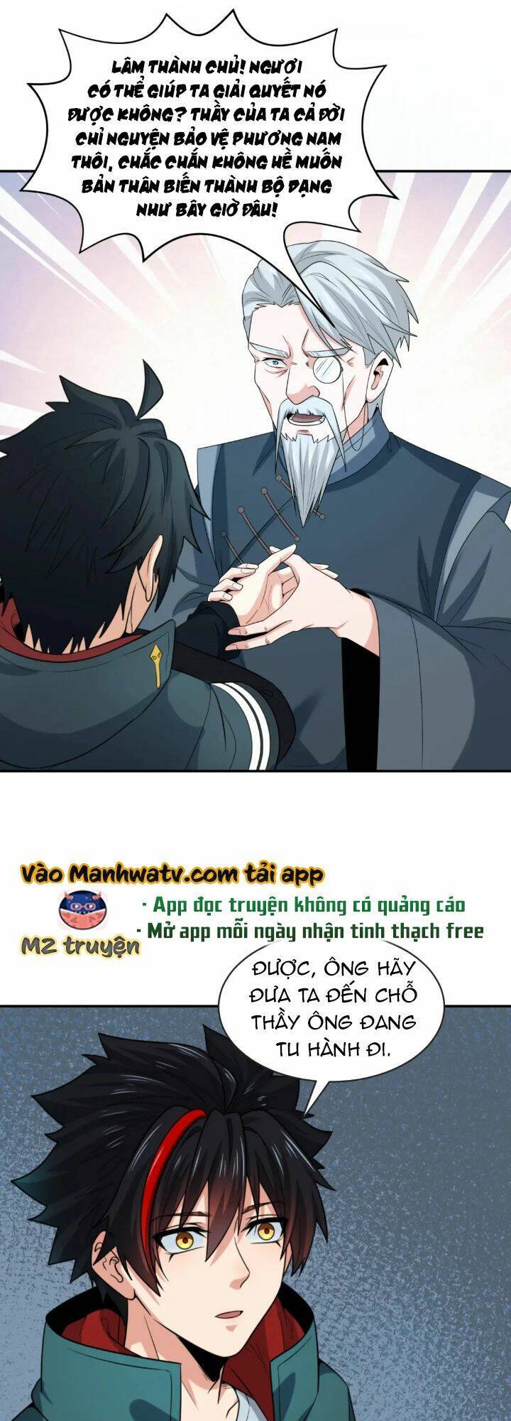 Kỷ Nguyên Kỳ Lạ: Chapter 195