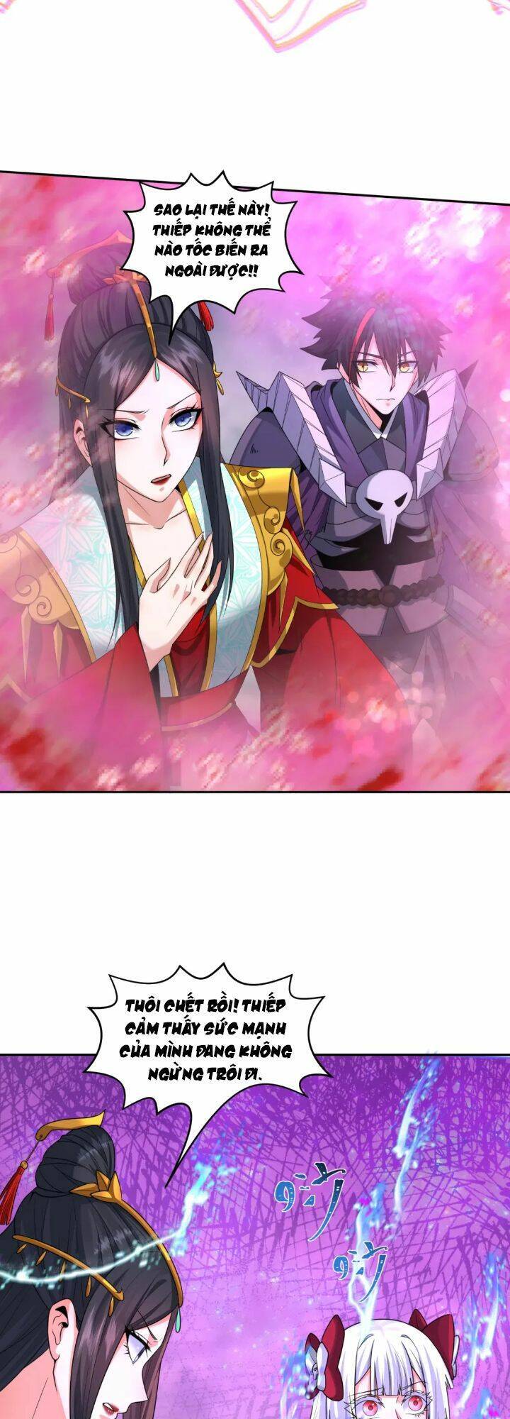 Kỷ Nguyên Kỳ Lạ: Chapter 196