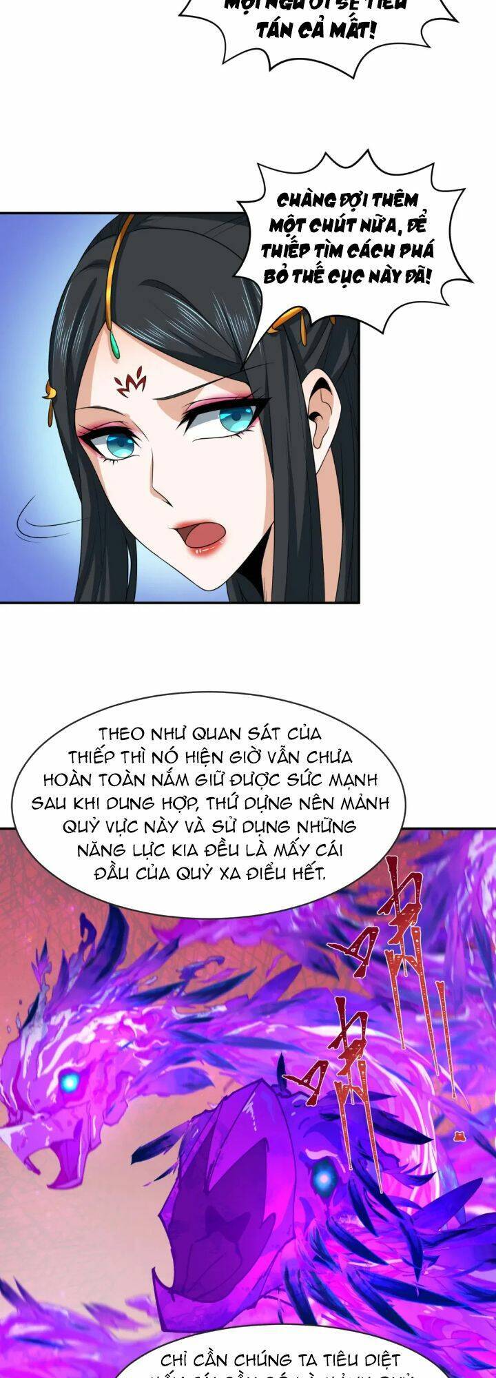 Kỷ Nguyên Kỳ Lạ: Chapter 196