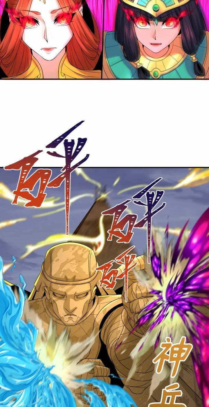 Kỷ Nguyên Kỳ Lạ: Chapter 196