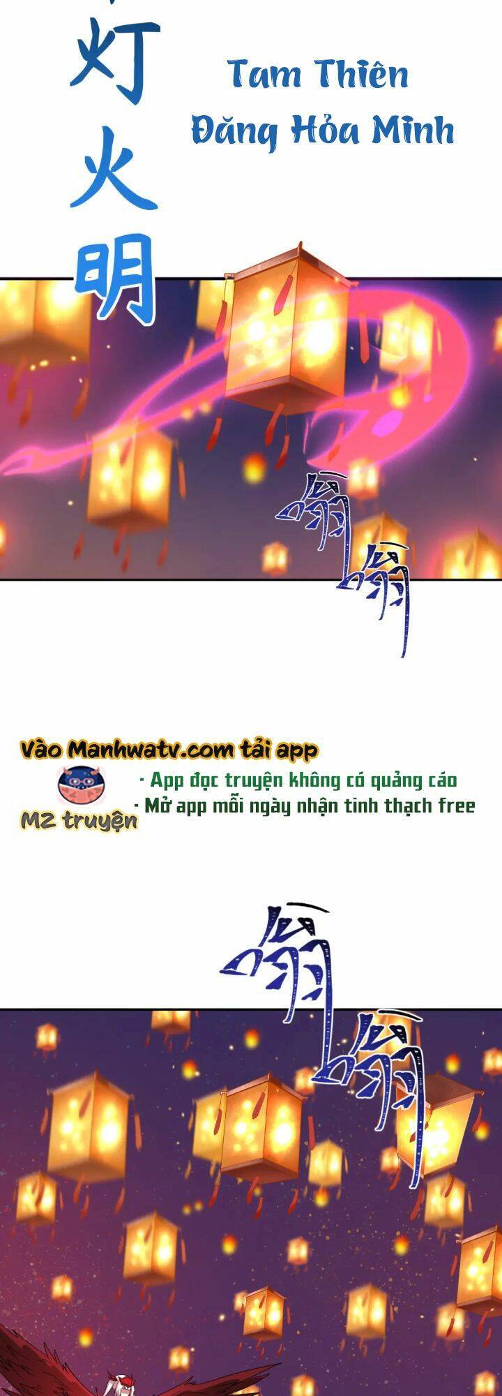 Kỷ Nguyên Kỳ Lạ: Chapter 196