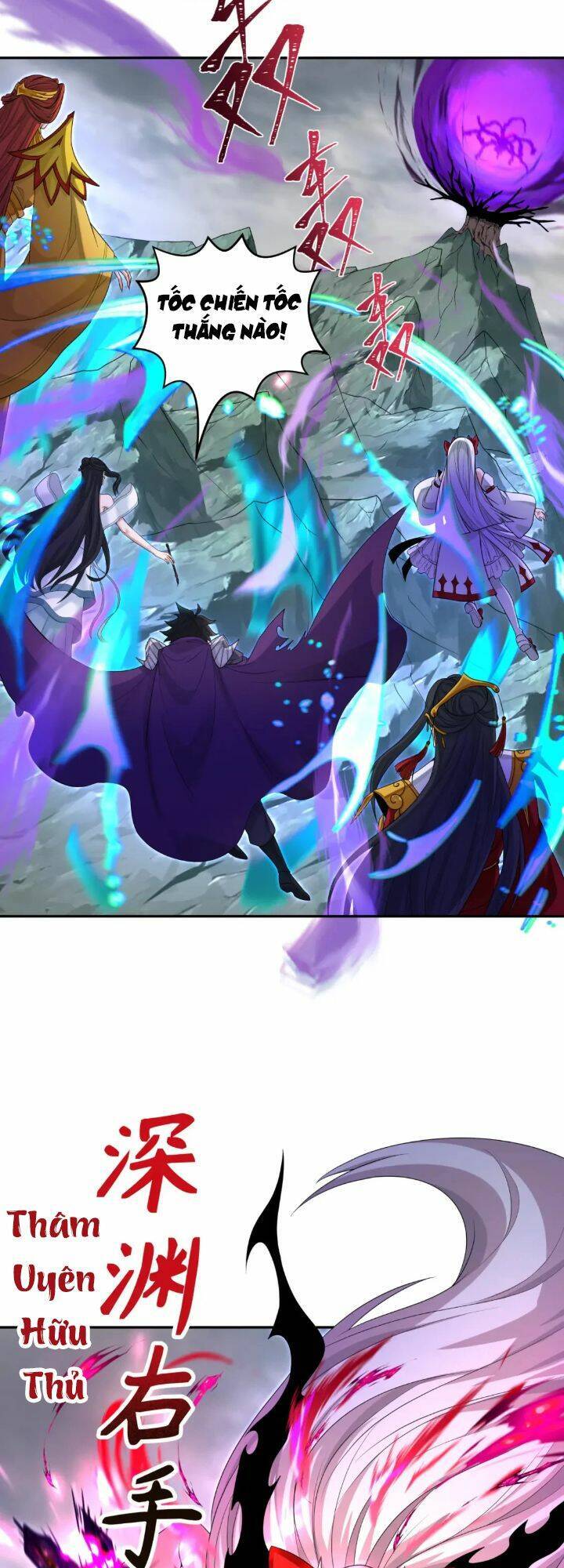 Kỷ Nguyên Kỳ Lạ: Chapter 196