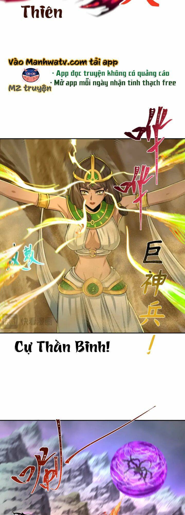 Kỷ Nguyên Kỳ Lạ: Chapter 196