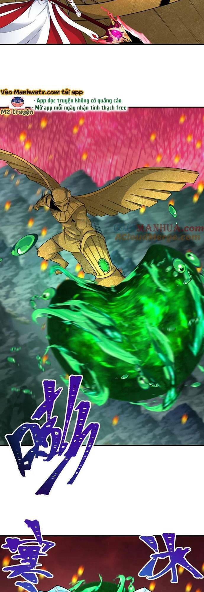 Kỷ Nguyên Kỳ Lạ: Chapter 197