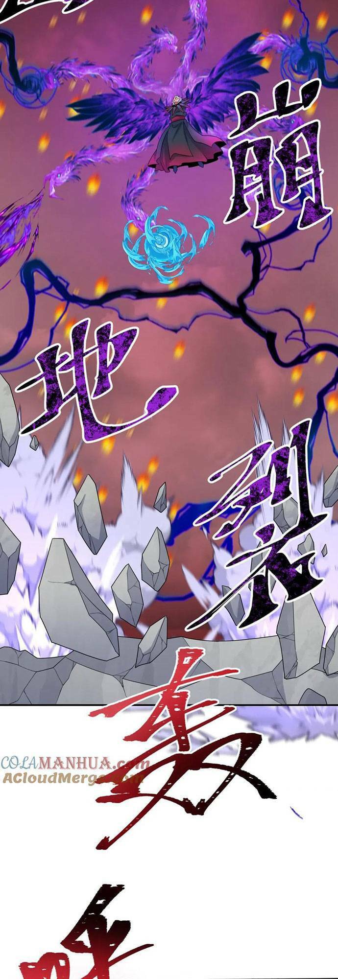 Kỷ Nguyên Kỳ Lạ: Chapter 197