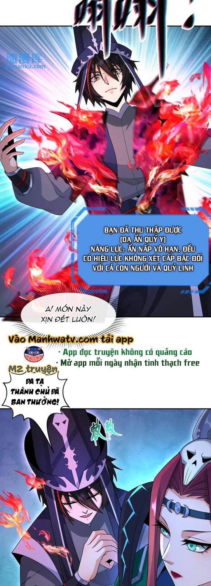 Kỷ Nguyên Kỳ Lạ: Chapter 198