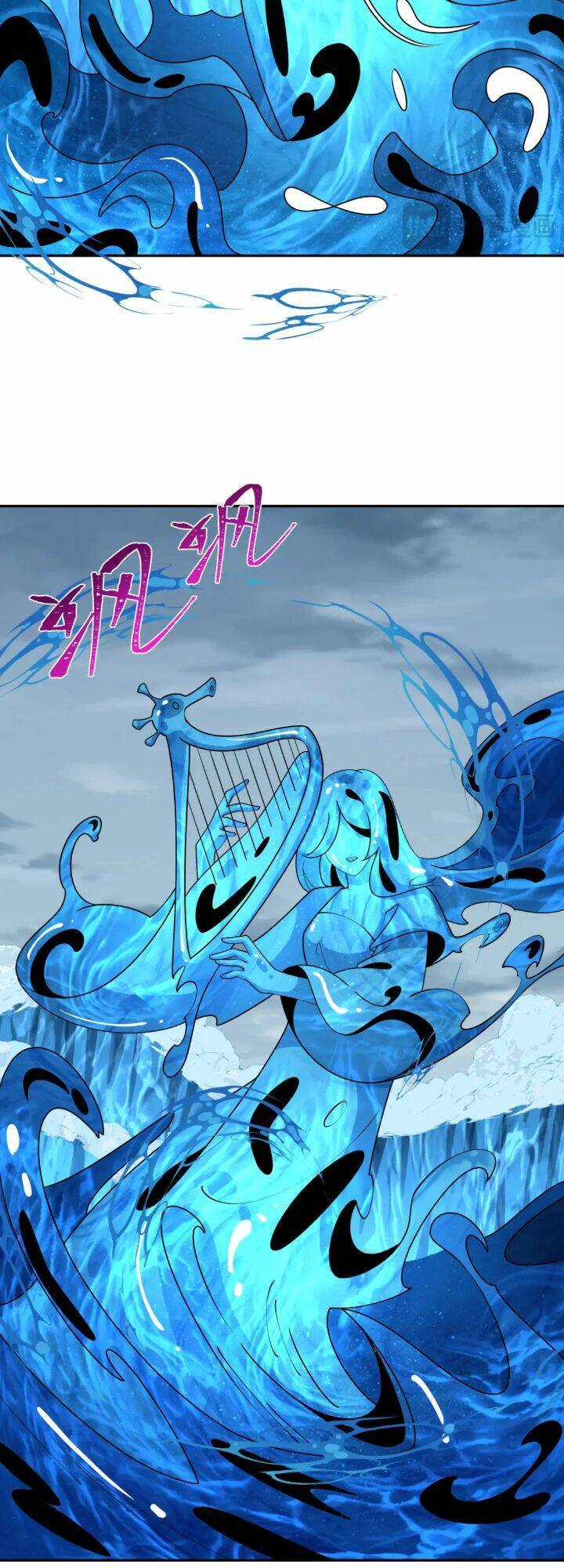 Kỷ Nguyên Kỳ Lạ: Chapter 199