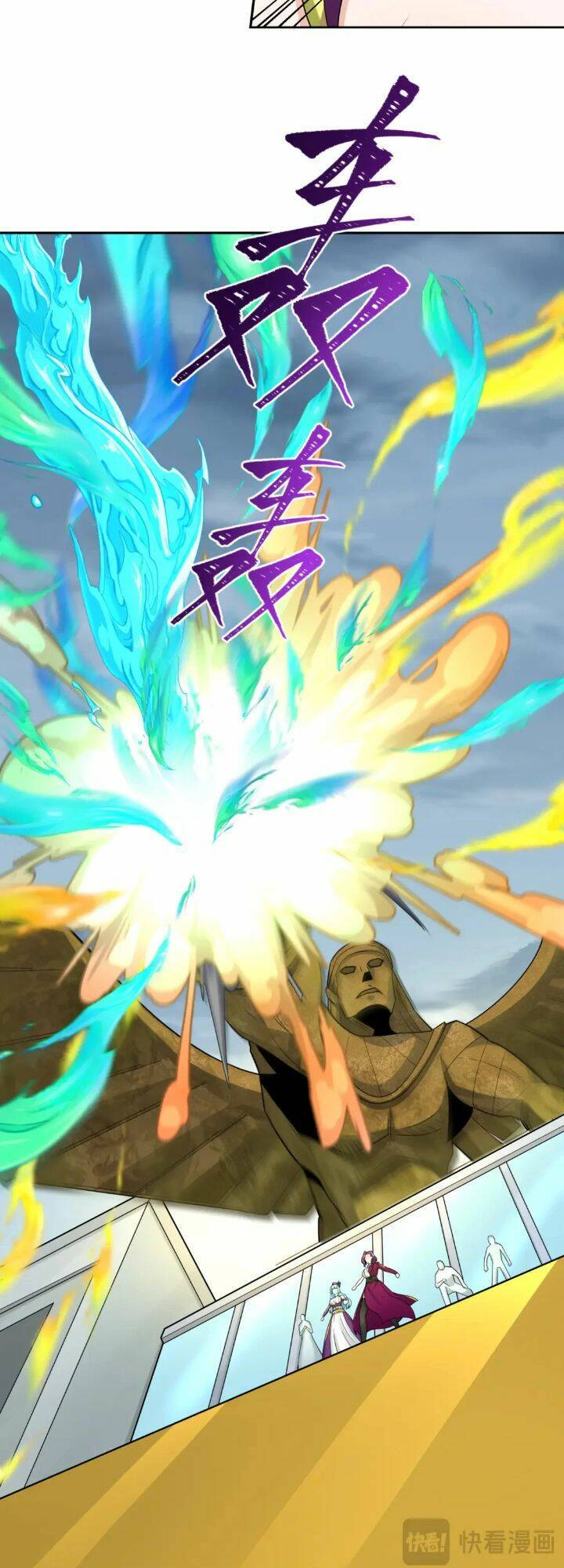 Kỷ Nguyên Kỳ Lạ: Chapter 199