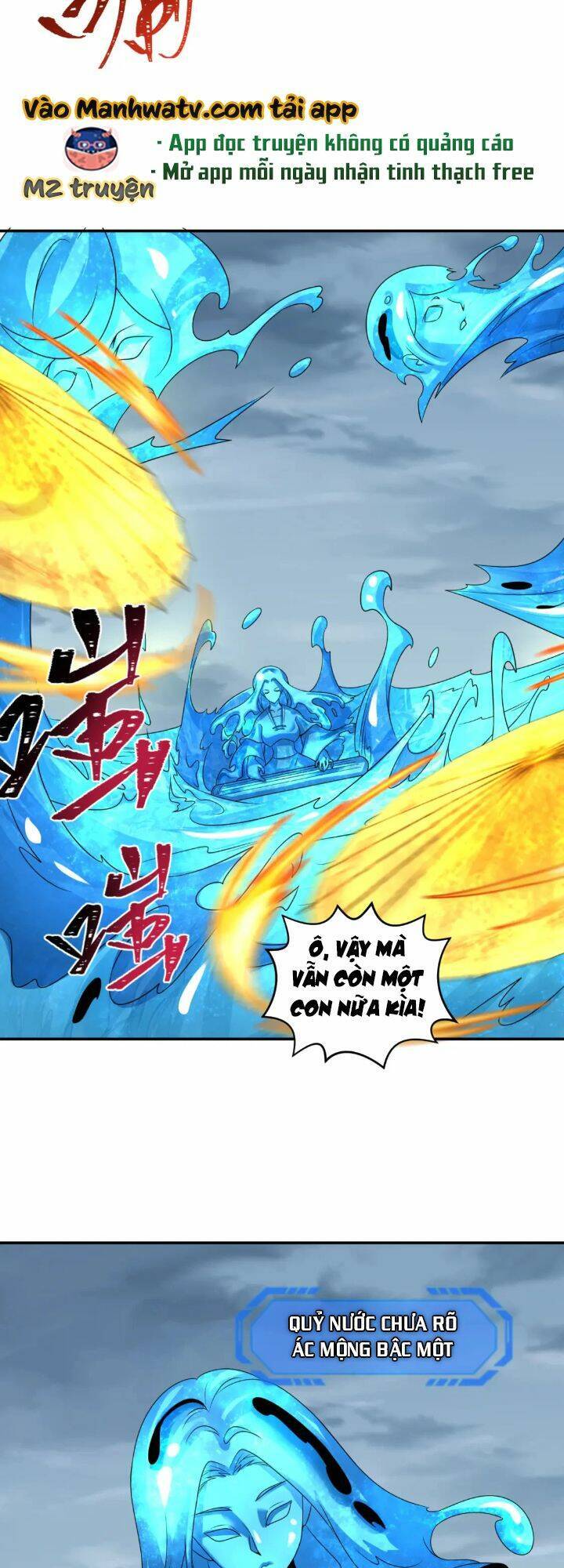 Kỷ Nguyên Kỳ Lạ: Chapter 199