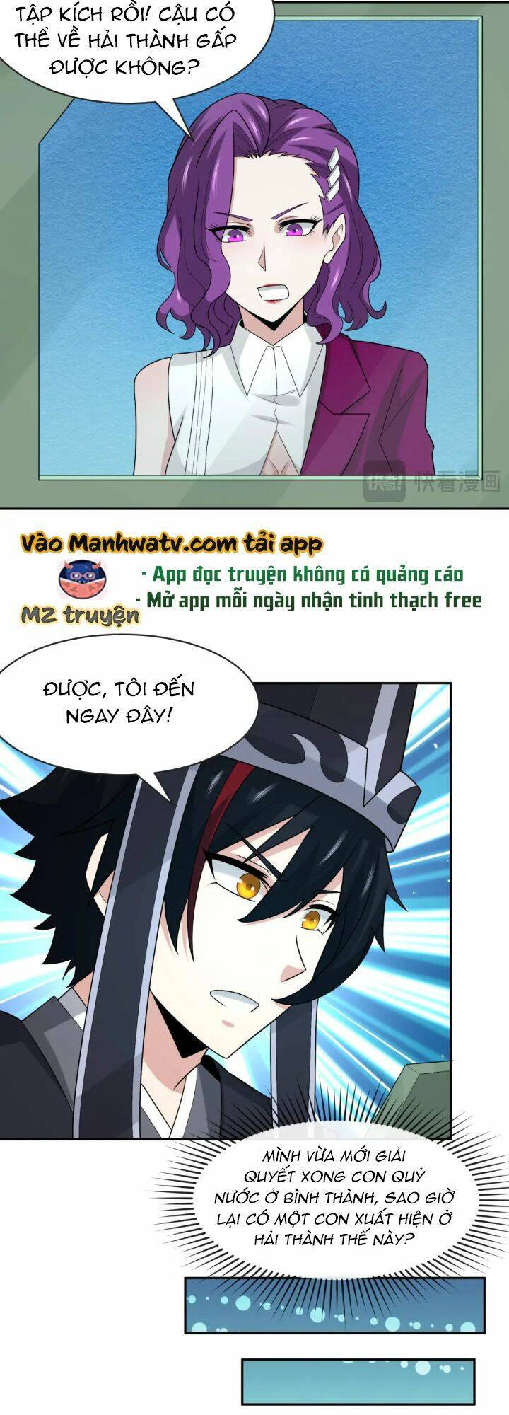 Kỷ Nguyên Kỳ Lạ: Chapter 199