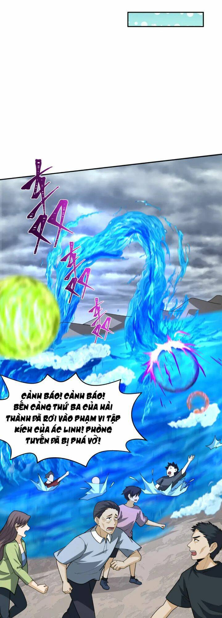 Kỷ Nguyên Kỳ Lạ: Chapter 199