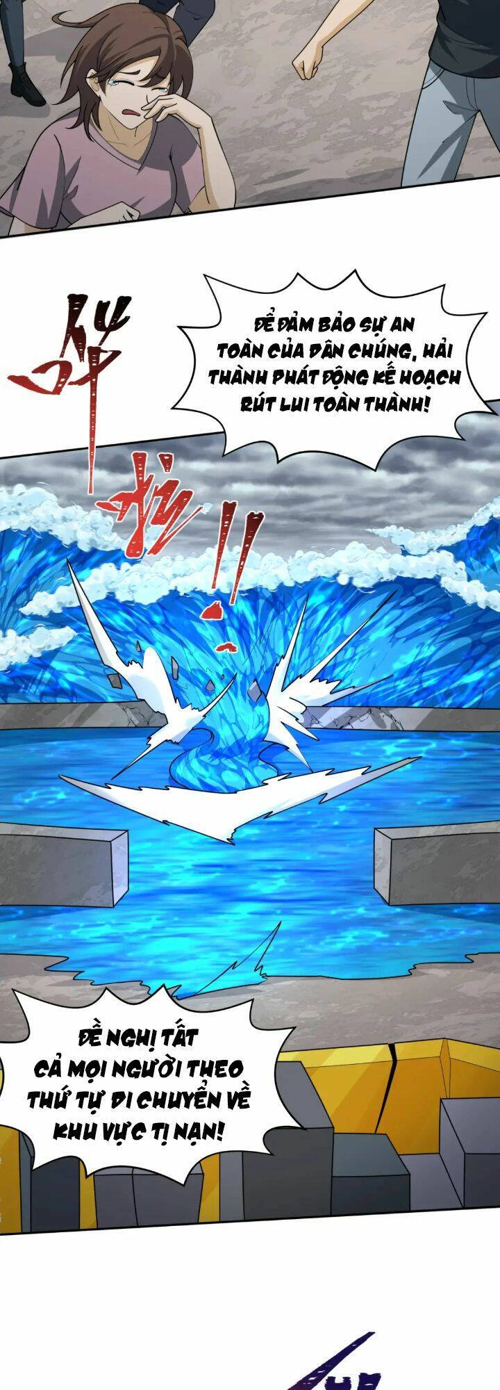 Kỷ Nguyên Kỳ Lạ: Chapter 199