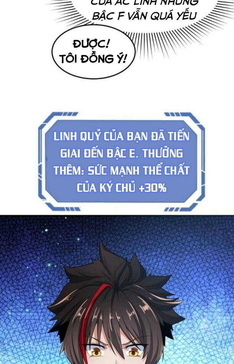 Kỷ Nguyên Kỳ Lạ: Chapter 2