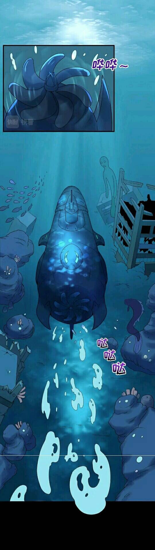 Kỷ Nguyên Kỳ Lạ: Chapter 20