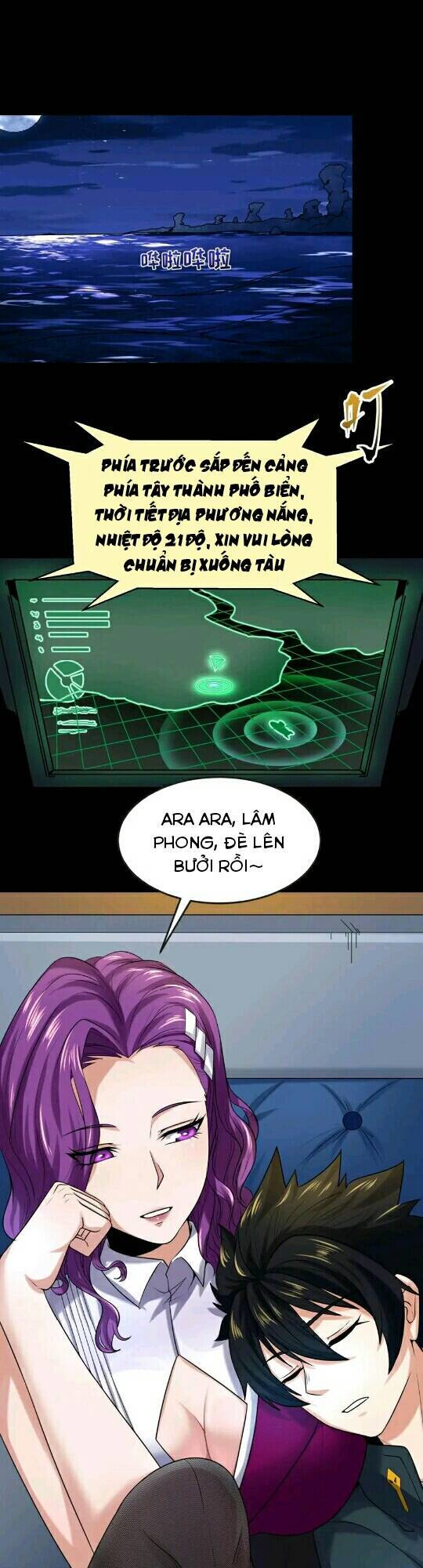 Kỷ Nguyên Kỳ Lạ: Chapter 20