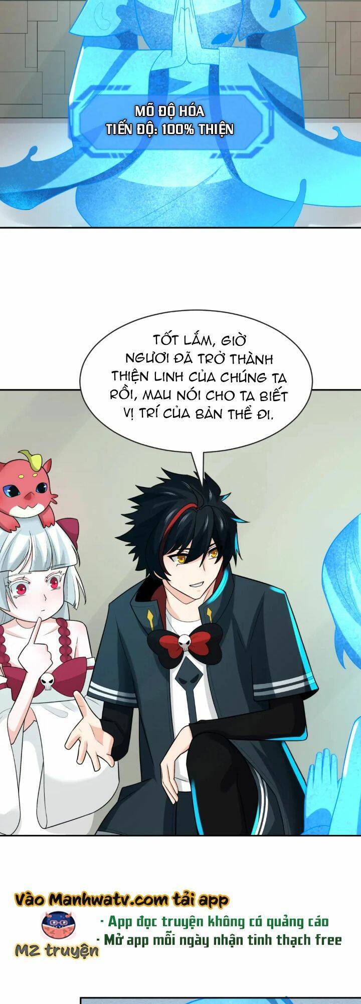 Kỷ Nguyên Kỳ Lạ: Chapter 201