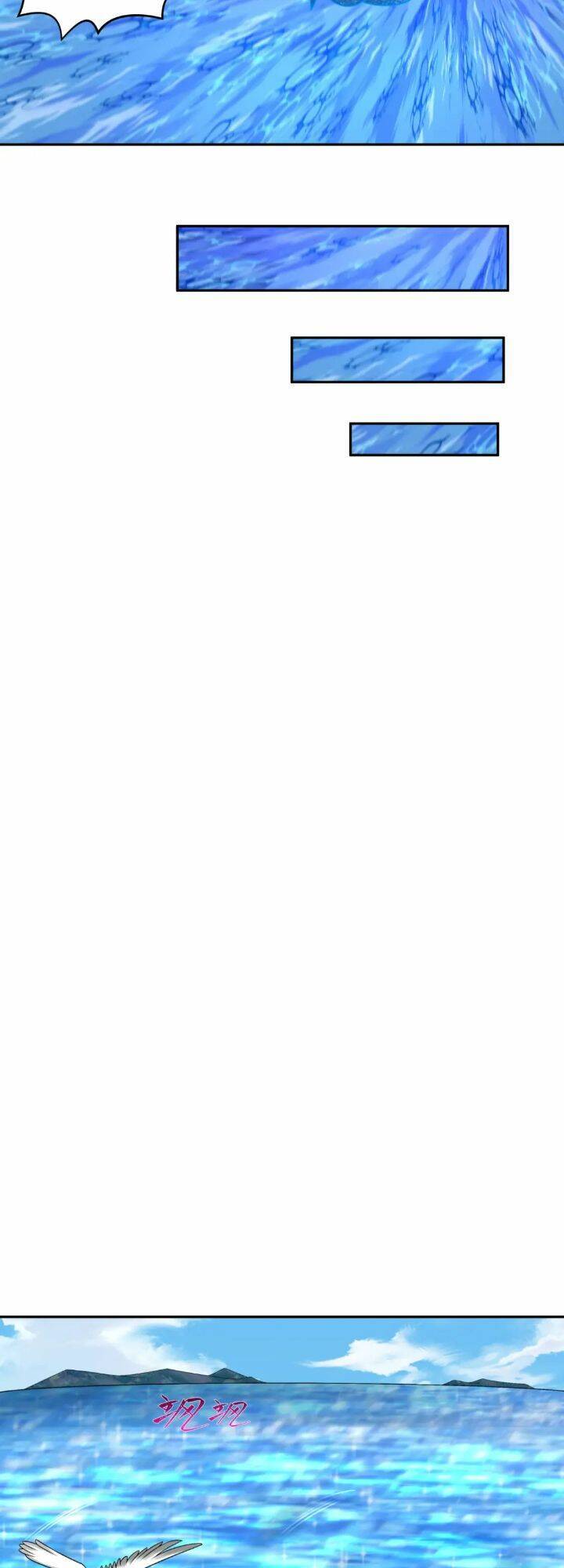 Kỷ Nguyên Kỳ Lạ: Chapter 201