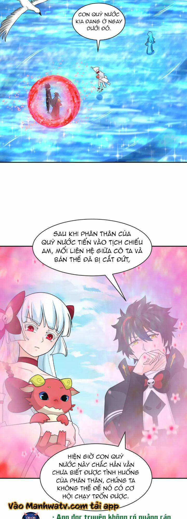 Kỷ Nguyên Kỳ Lạ: Chapter 201