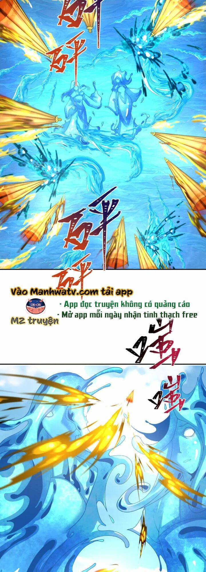 Kỷ Nguyên Kỳ Lạ: Chapter 201