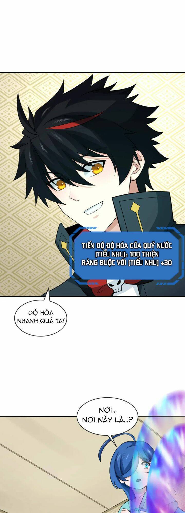 Kỷ Nguyên Kỳ Lạ: Chapter 202