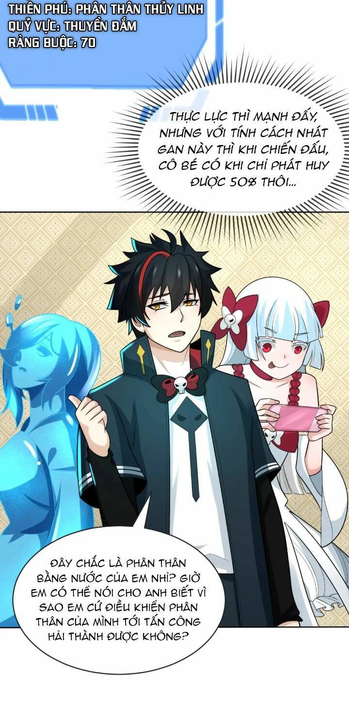 Kỷ Nguyên Kỳ Lạ: Chapter 202