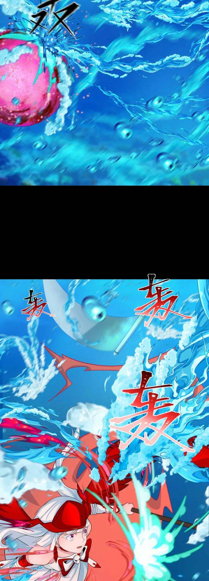 Kỷ Nguyên Kỳ Lạ: Chapter 202